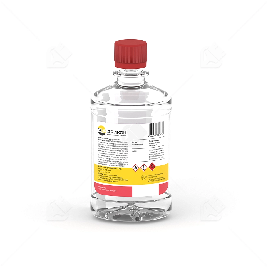 Ацетон Арикон ГОСТ 0,5 л.