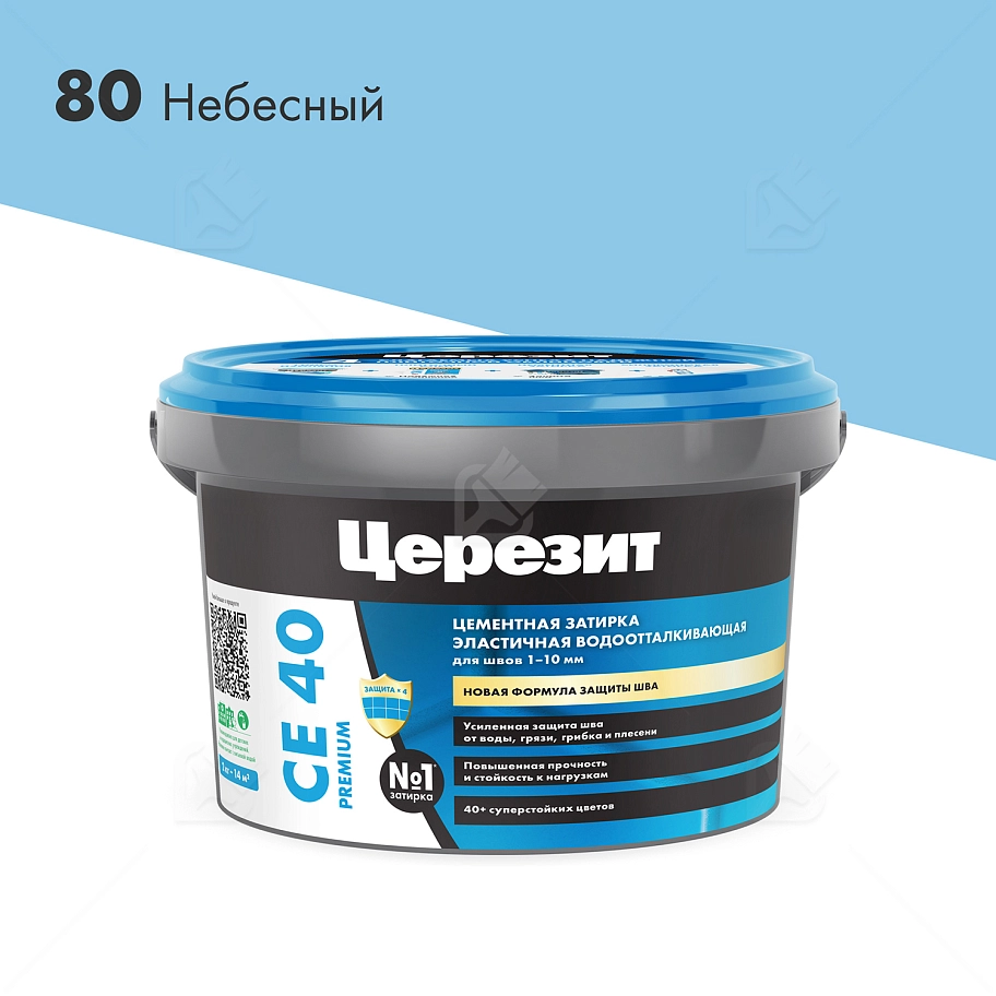 Затирка для швов до 10 мм водоотталкивающая Церезит СЕ 40 Аквасатик 80 небесный 2 кг