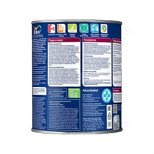 Краска для стен и потолков водно-дисперсионная Dulux Diamond Max Protect глубокоматовая база BW 1 л.