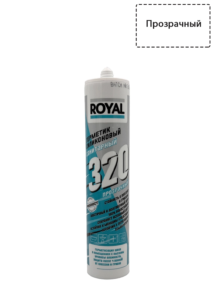 Герметик силиконовый санитарный ROYAL 320 прозрачный 280 мл