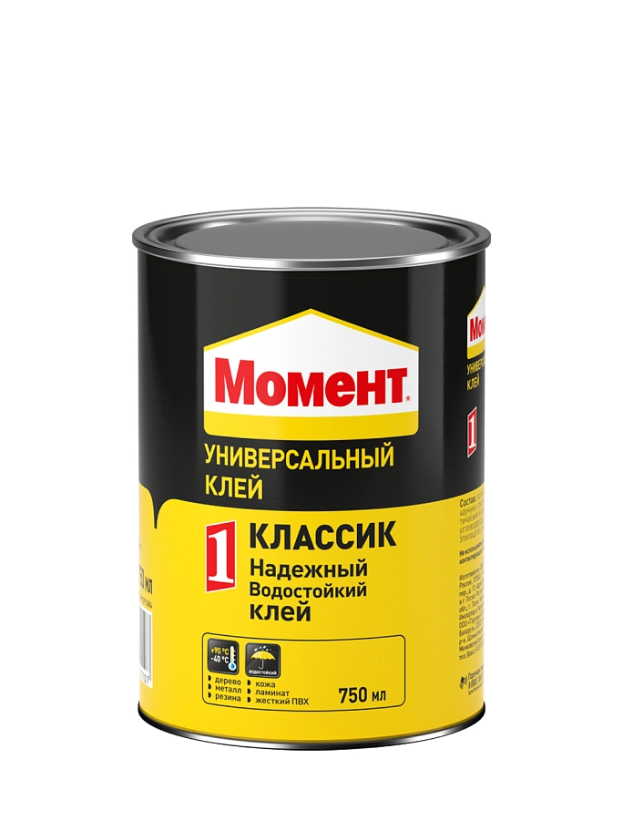 Клей универсальный контактный Момент Классик-1 750 мл