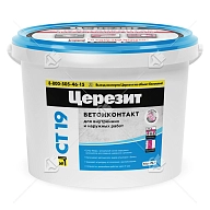 ЦерезитГрунтовка Бетонконтакт (15кг) мороз. СТ 19