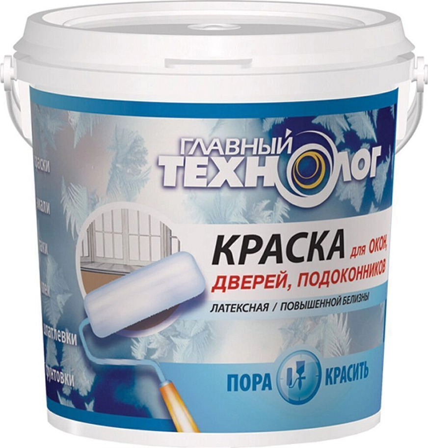 Краска для окон и дверей Главный Технолог белая 2,4 кг.