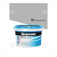 ЦерезитЗатирка д/швов до 10мм (манхеттен 10) 2кг СЕ 40