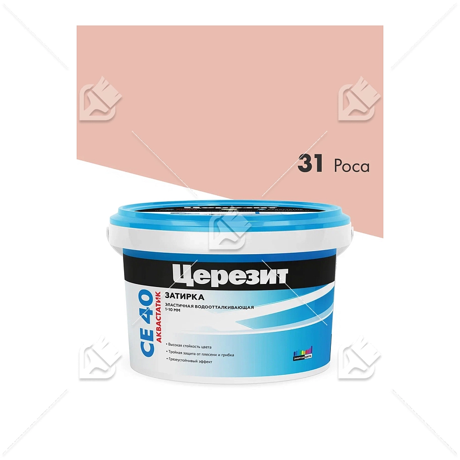 Затирка для швов до 10 мм водоотталкивающая Церезит СЕ 40 Аквасатик 31 роса 2 кг