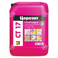 ЦерезитГрунтовка универсальная (10л) СТ17 Pro Россия