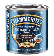 Краска для металлических поверхностей алкидная Hammerite гладкая коричневая 0,75 л