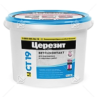 ЦерезитГрунтовка Бетонконтакт (15кг) СТ 19