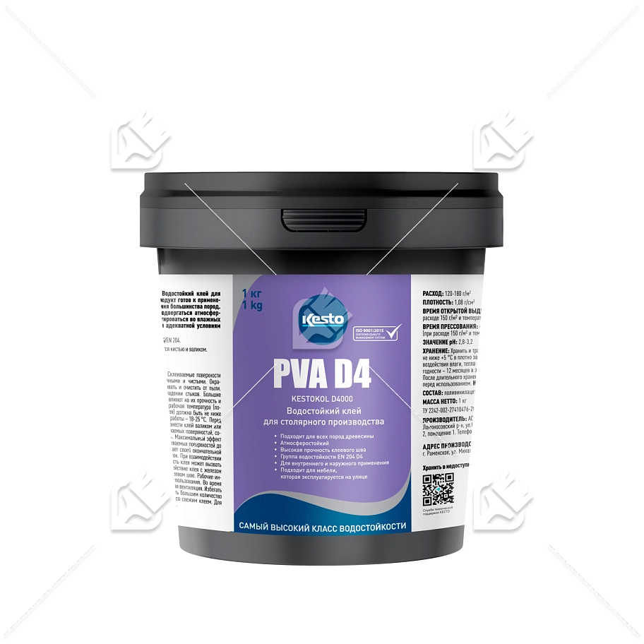 Kesto PVA D4 1 кг