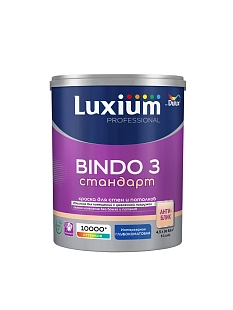 Краска для стен и потолков Luxium Professional Bindo 3 глубокоматовая база BW 4,5 л