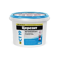ЦерезитГрунтовка Бетонконтакт ( 5кг) мороз. СТ 19