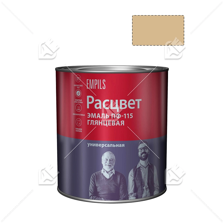 Эмаль ПФ-115 универсальная алкидная Расцвет глянцевая бежевая 2,7 кг.