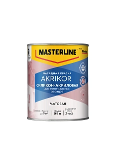 Краска фасадная силикон-акриловая Masterline Akrikor матовая база BW 0,9 л