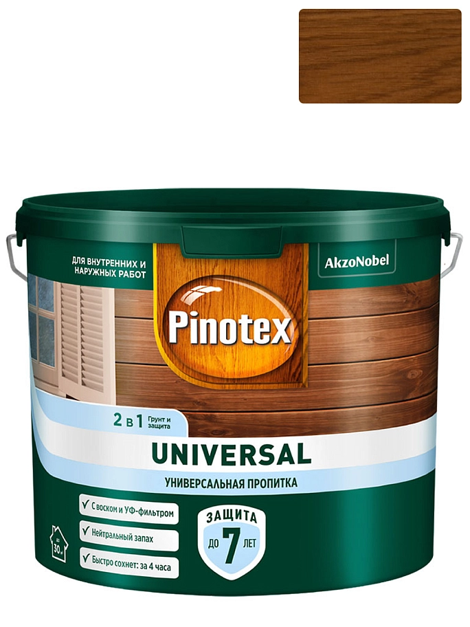 Pinotex Universal 2 в 1 универсальная пропитка для древесины Индонезийский тик 2,5 л
