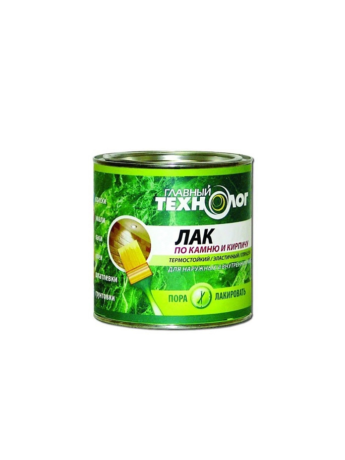 Лак по камню и кирпичу термостойкий Главный Технолог матовый 0,75 л.