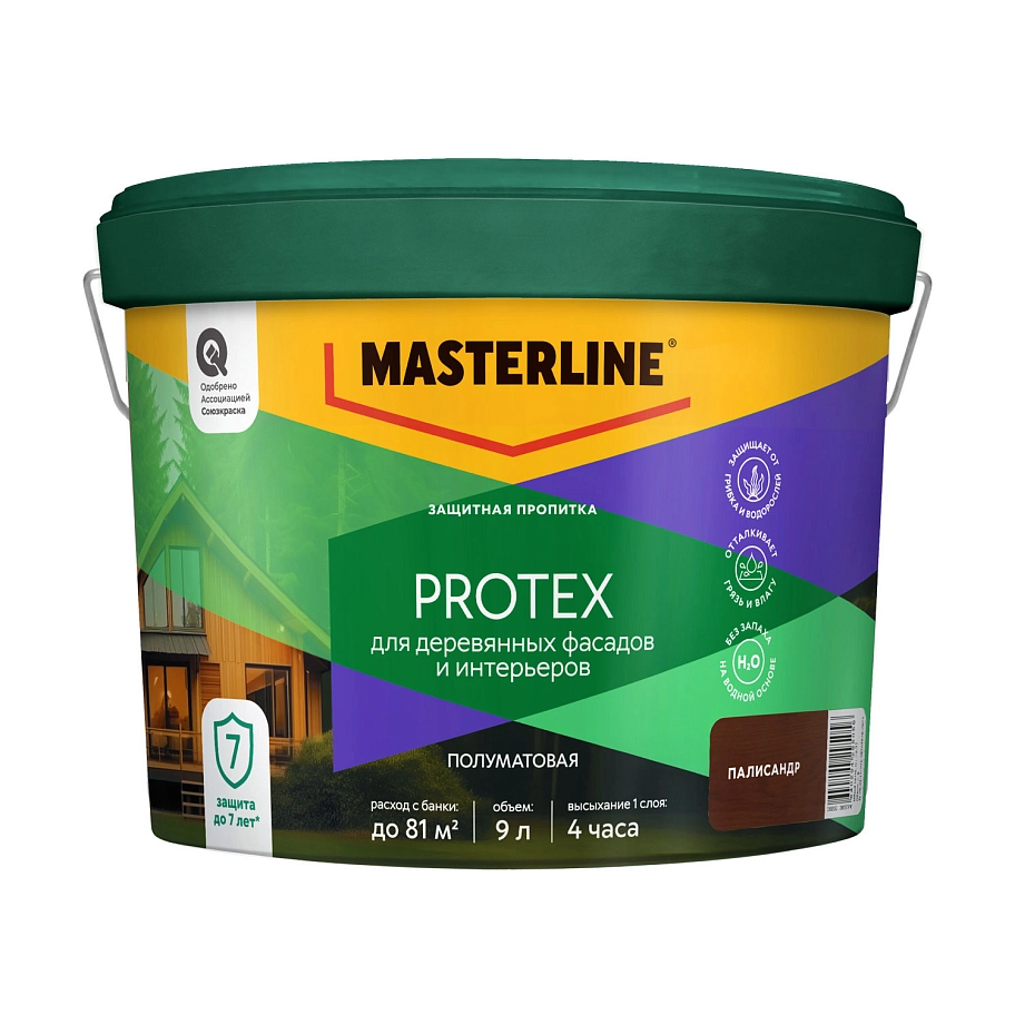 Защитная пропитка Masterline Protex Палисандр 9л