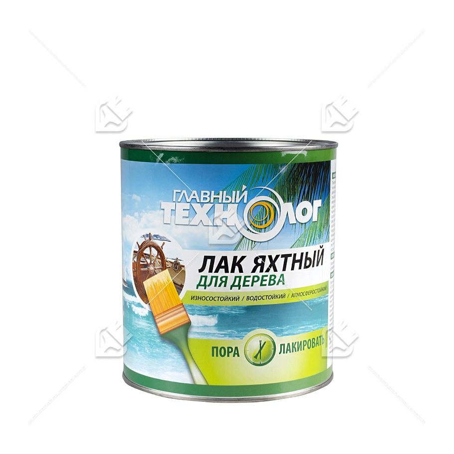 Лак яхтный алкидно-уретановый Главный Технолог полуматовый 2,7 л.