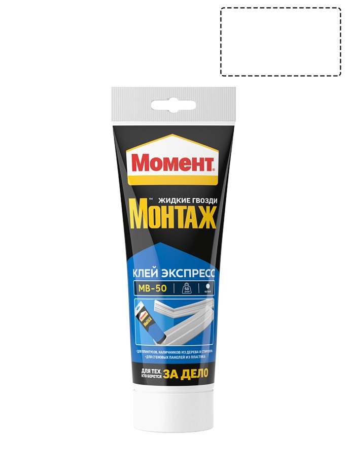 Клей монтажный универсальный акриловый Момент Монтаж Экспресс МВ-50 250 г.