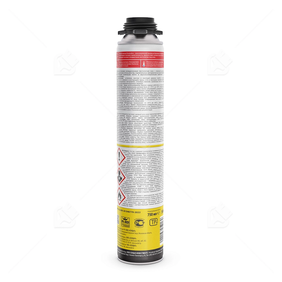 Пена профессиональная Soudal Yellow зимняя 750 мл