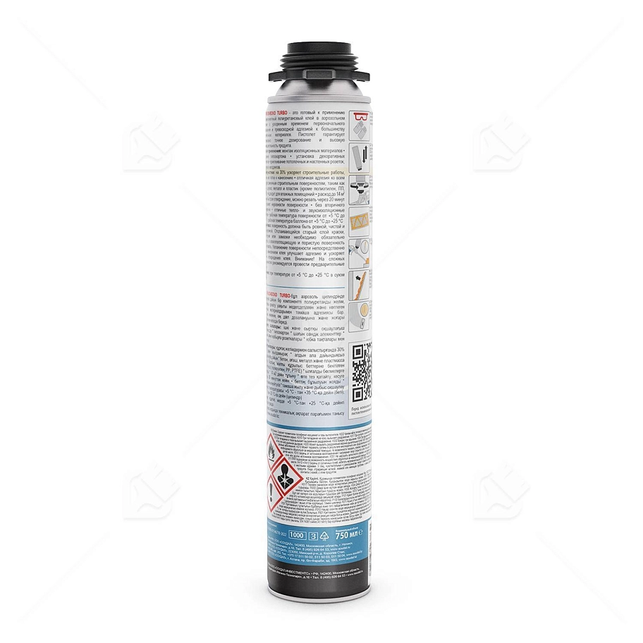 Клей-пена полиуретановая Soudal Soudabond Turbo Gun 750 мл
