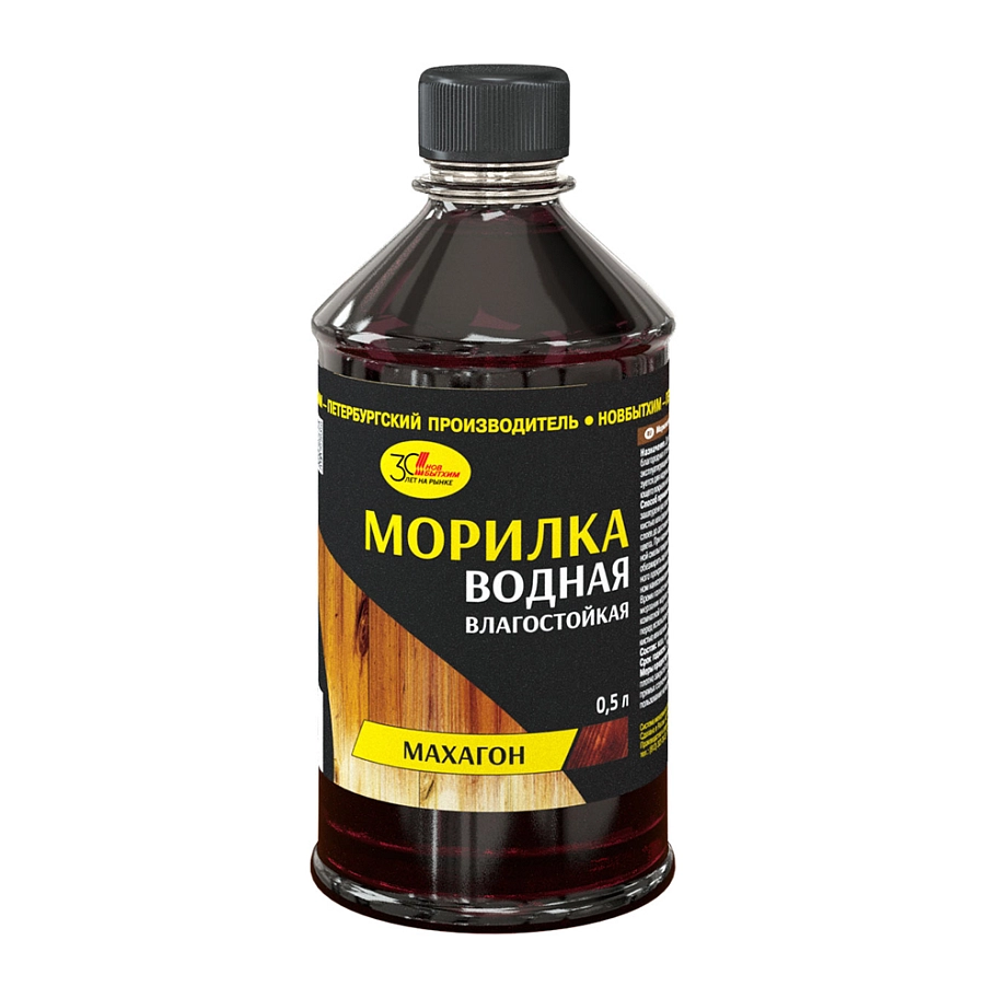 Морилка водная Новбытхим махагон 0,5 л