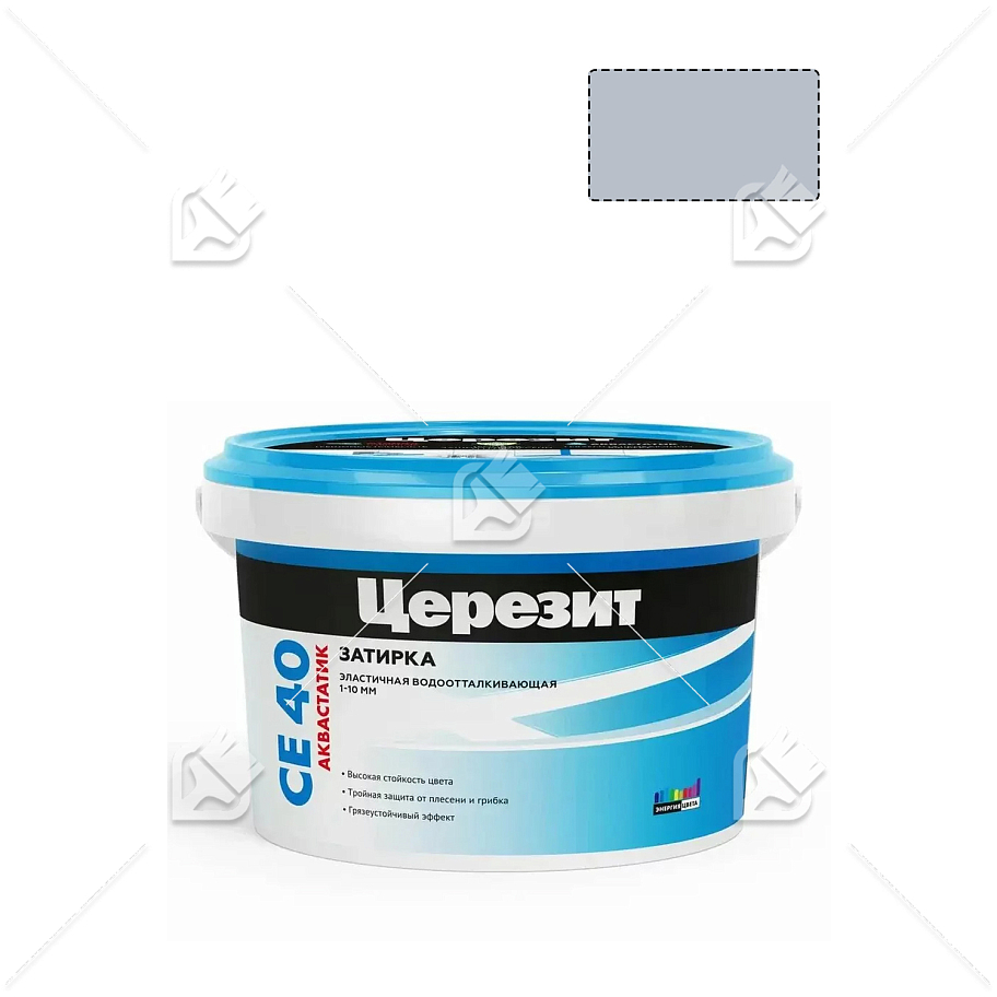 Затирка для швов до 10 мм водоотталкивающая Церезит СЕ 40 Аквастатик 05 каррара 2 кг