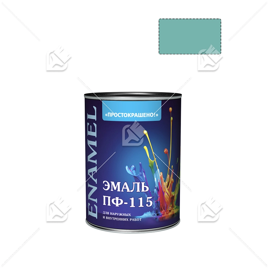 Эмаль ПФ-115 универсальная алкидная Простокрашено бирюзовая 0,8 кг
