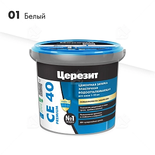 Затирка для швов до 10 мм водоотталкивающая Церезит СЕ 40 Аквастатик 01 белая 1 кг