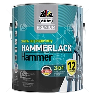 Эмаль на ржавчину Dufa Premium Hammerlack 3-в-1 молотковая темно-серая 0,75 л.