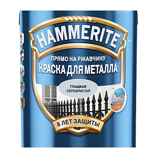 Краска для металлических поверхностей алкидная Hammerite гладкая серебро 0,75 л