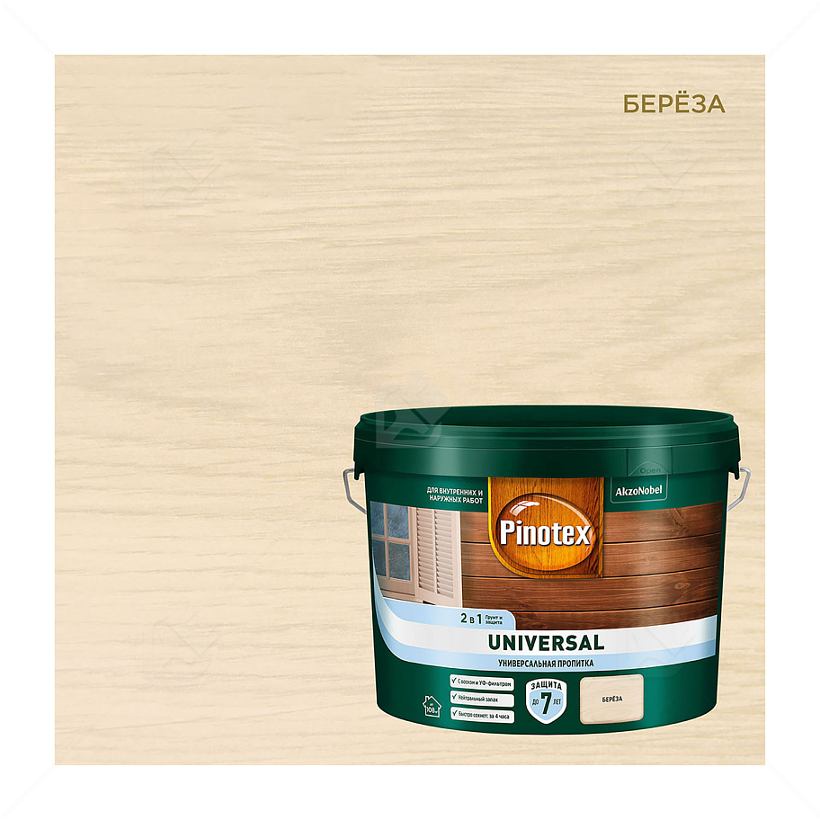 Pinotex Universal 2 в 1 универсальная пропитка для древесины Берёза 9 л