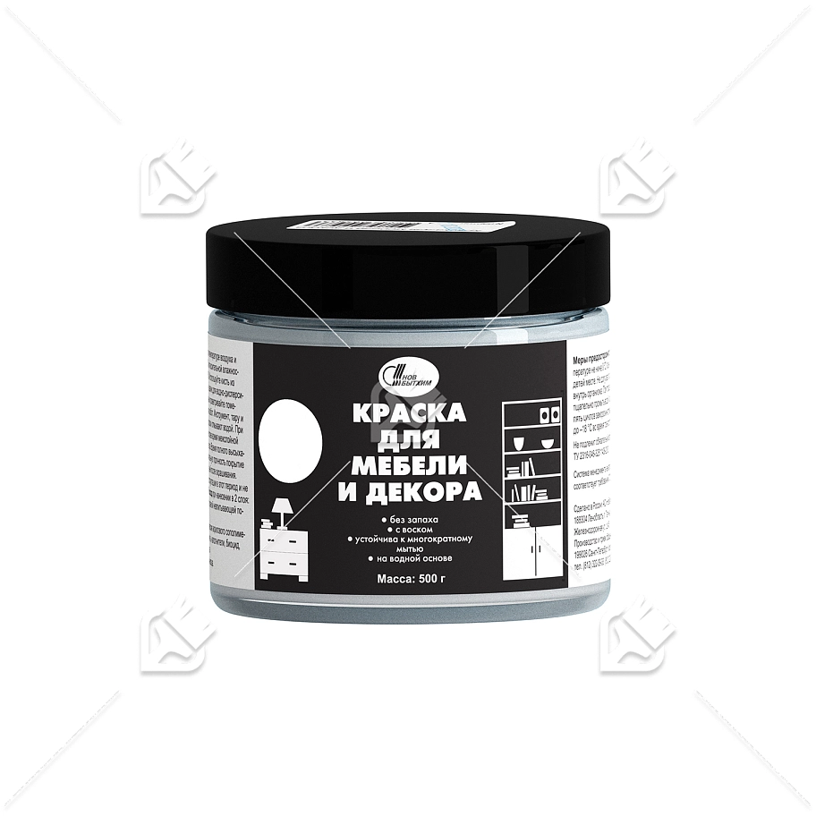 Краска для мебели и декора Новбытхим белая 0,5кг. 