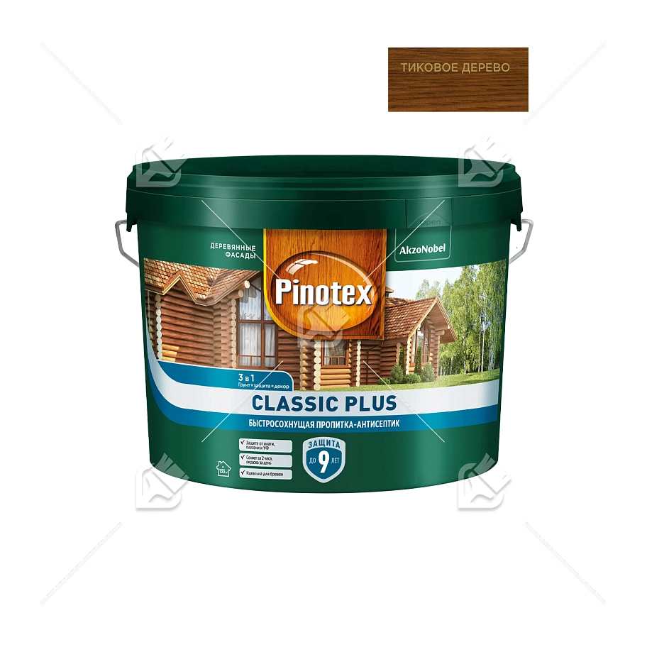 Пропитка декоративная для защиты древесины Pinotex Classic Plus 3 в 1 тиковое дерево 9 л.