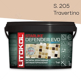Затирка эпоксидная Litokol Starlike Defender Evo S.205 травертино 1 кг.