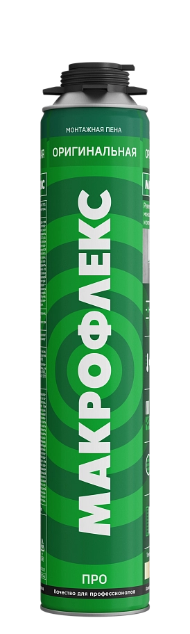 Пена монтажная профессиональная Макрофлекс Оригинальная ПРО 750 мл