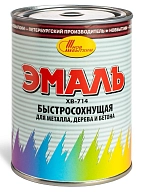 Эмаль универсальная Новбытхим ХВ-714 серебряная 1 л.