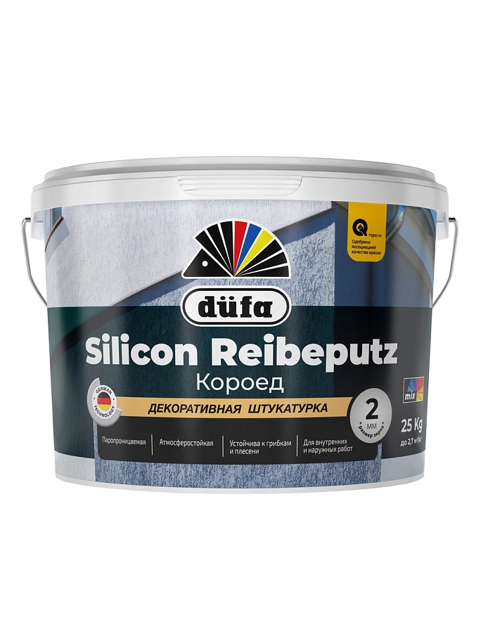 Dufa Silicon Reibeputz / Дюфа Силикон Рибепутс Штукатурка декоративная короед