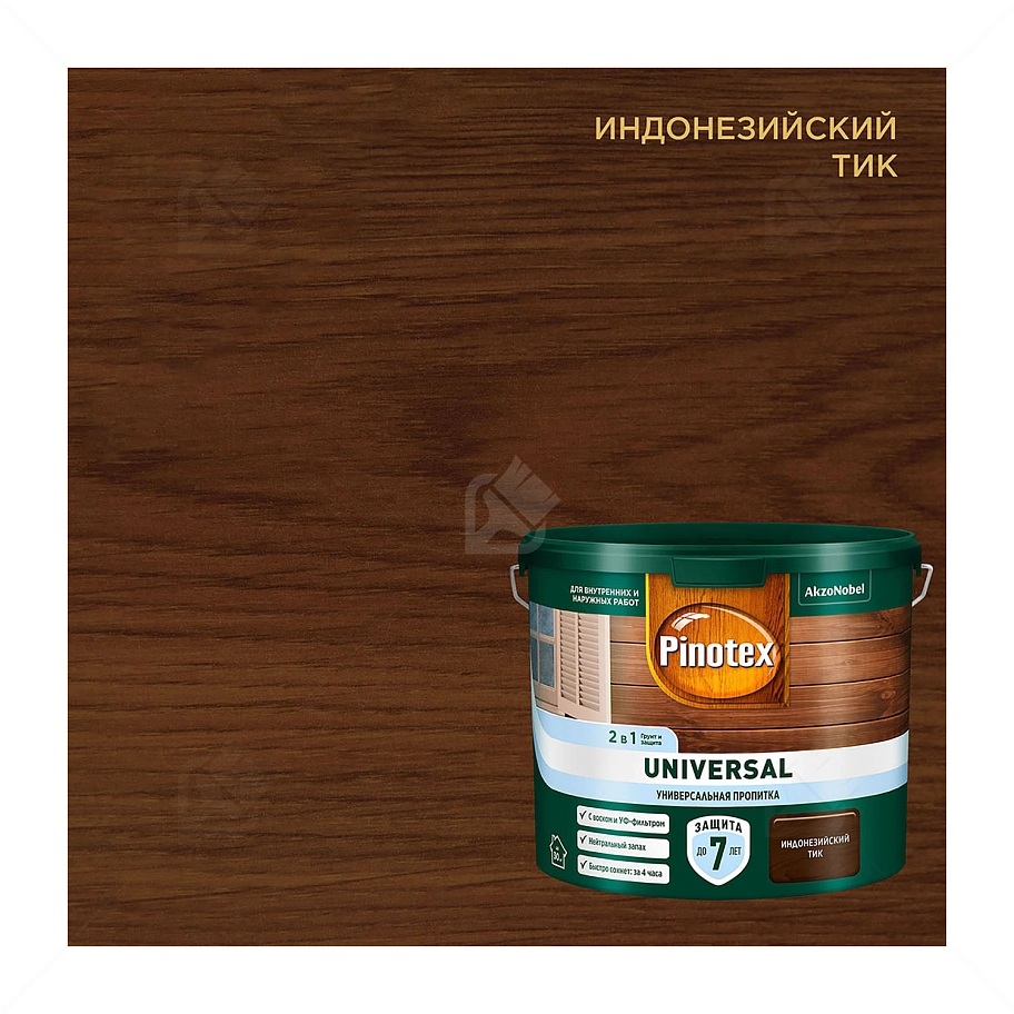 Pinotex Universal 2 в 1 универсальная пропитка для древесины Индонезийский тик 2,5 л