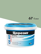 ЦерезитЗатирка д/швов до 10мм (киви 67) 2кг СЕ 40