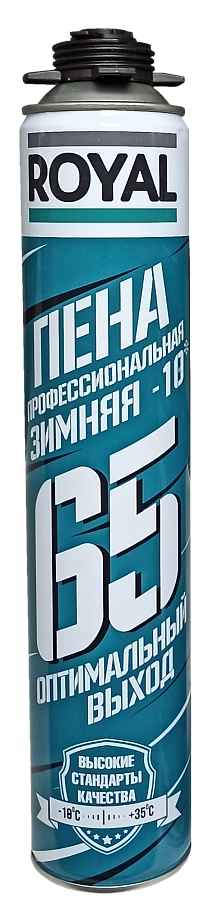 Пена профессиональная ROYAL 65 зимняя -18°С 770 мл. выход 65 л
