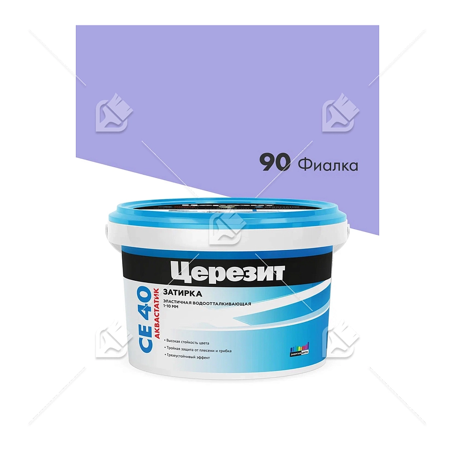 Затирка для швов до 10 мм водоотталкивающая Церезит СЕ 40 Аквасатик 90 фиалка 2 кг